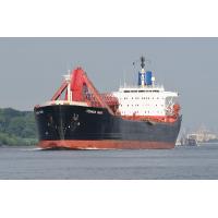 9645 Bulk Carrier Massengutfrachter YEOMAN BANK | Bilder von Schiffen im Hafen Hamburg und auf der Elbe
